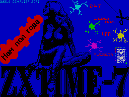 ZX Time #07