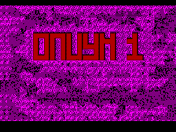 Opium #01
