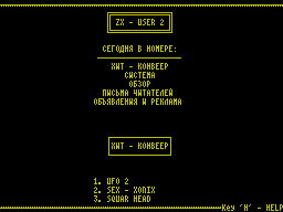 ZX User #02