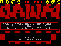 Opium #01