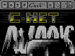 C-Net Week #07