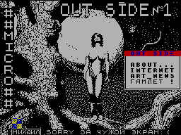 Out Side #01