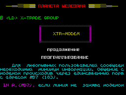 City #20