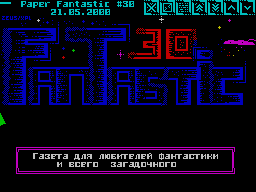 Fantastic #30