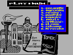 Platinum #01