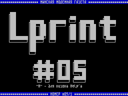 Lprint #05