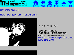 My Speccy #01