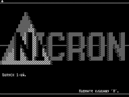 Nicron #01