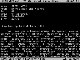 SPb ZX Week #02