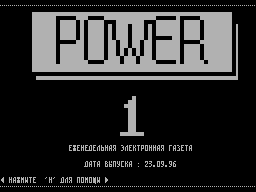 Power #01