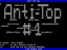 Anti-Top #01