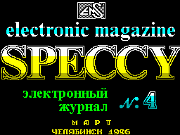 Speccy #04