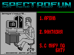 Spectrofun #02