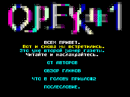 Opex #01