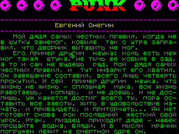 Punk #02