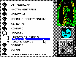Spectrum Progress #02