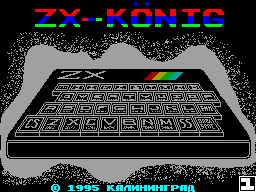 ZX Konig