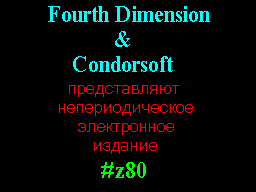 #Z80 #01