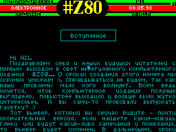#Z80 #01