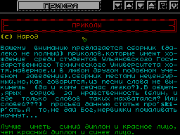 Madness #01