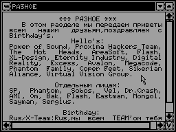 ZX Rulez Magazine #01