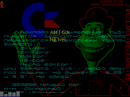 Amiga News #01