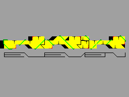 Scream #11 — Журнал для ZX Spectrum