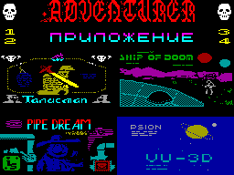 Adventurer #01