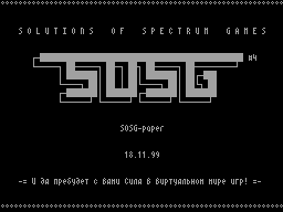 <b>Каталог SOSG</b> - собрание описаний игр под названием:Solutions
Of Spectrum Games (SOSG).