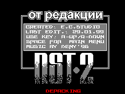 RST #02