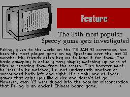Sinclair Classic #02