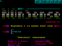 Nonsense #01