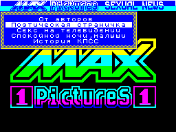 Max Pictures Sexual News #01
