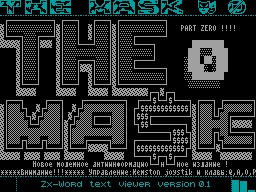 Mask #00