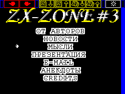 ZX Zone