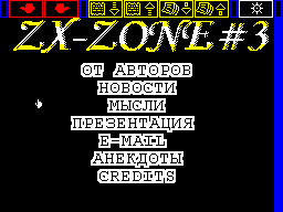 ZX Zone #03