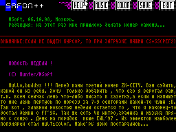 ZX City #03