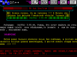 ZX City #05