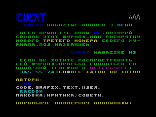 Cheat #03 demo