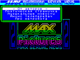Max Pictures Sexual News