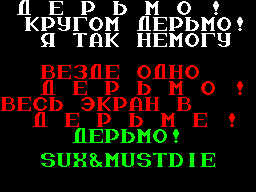 Dermo #01