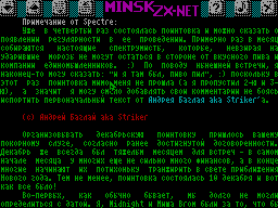 Pointovka Report #04