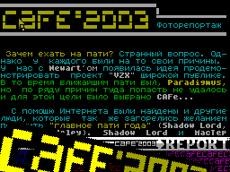 CAFe'2003 #CAFe'2003