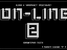On-Line #02