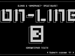 On-Line #03