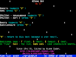 ACNews #64 — Newspaper for ZX Spectrum