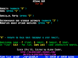 ACNews #69 — Newspaper for ZX Spectrum