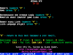 ACNews #70 — Newspaper for ZX Spectrum