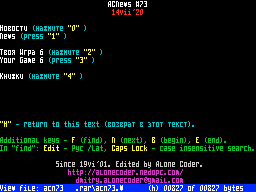 ACNews #73 — Newspaper for ZX Spectrum