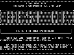 Best of #02